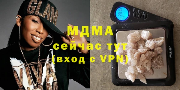 прущая мука Балабаново