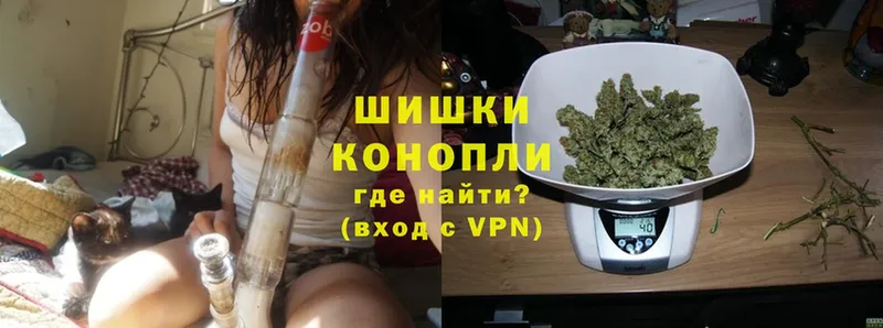 Конопля THC 21%  Полевской 